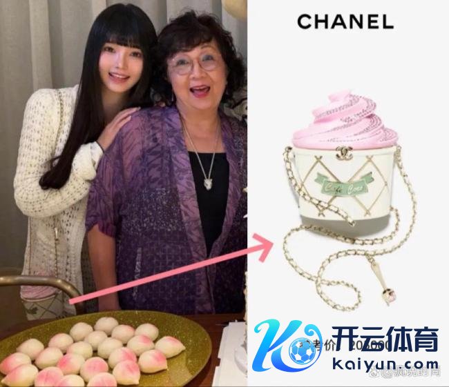 林俊杰网红女友撞脸田馥甄！周杰伦、阿信送祈福！ 甜密恋情公开