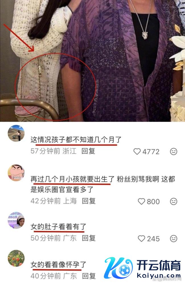 林俊杰网红女友撞脸田馥甄!周杰伦、阿信送祈福! 甜密恋情公开