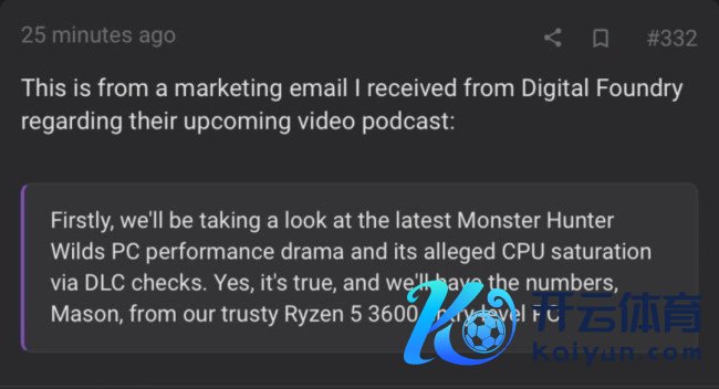 数毛社初步阐明《怪物猎东说念主:田园》DLC数目检测影响性能