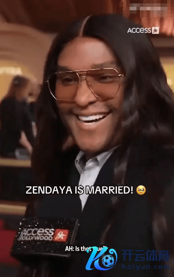 赞达亚荷兰弟已成婚？筹谋师露出两东谈主已举办庆典