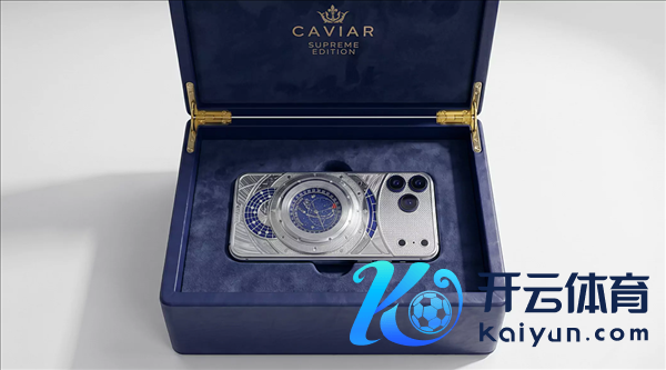 35万起售！Caviar推出iPhone 17 Pro Max典藏版：机身可拆装瑞士名表