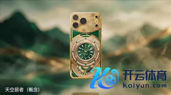 35万起售！Caviar推出iPhone 17 Pro Max典藏版：机身可拆装瑞士名表