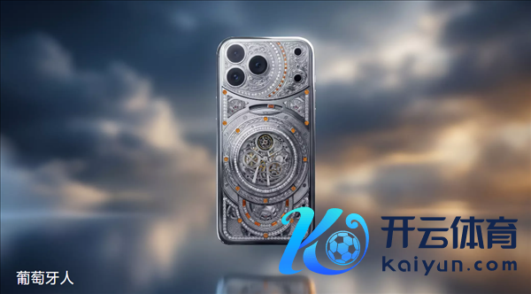 35万起售！Caviar推出iPhone 17 Pro Max典藏版：机身可拆装瑞士名表